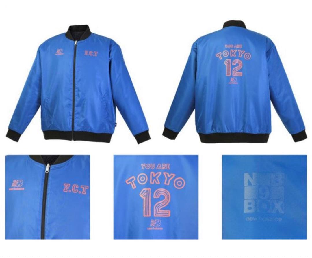 FC東京　9BOX TOKYO Collection REVERSIBLE JK
