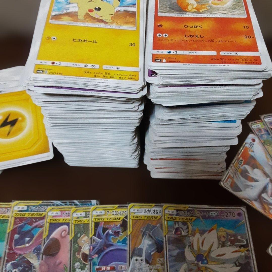 ポケモンカードセット 多数の特別カードA~Cレギュレーション　まとめ売り