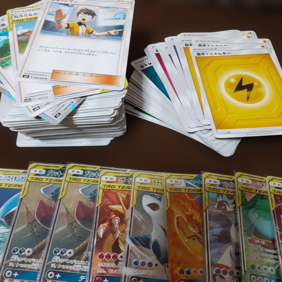 ポケモンカードセット 多数の特別カードA~Cレギュレーション　まとめ売り