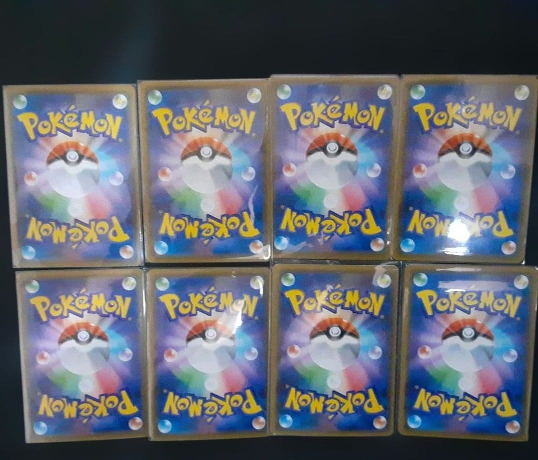 ポケモンカードセット 多数の特別カードA~Cレギュレーション　まとめ売り