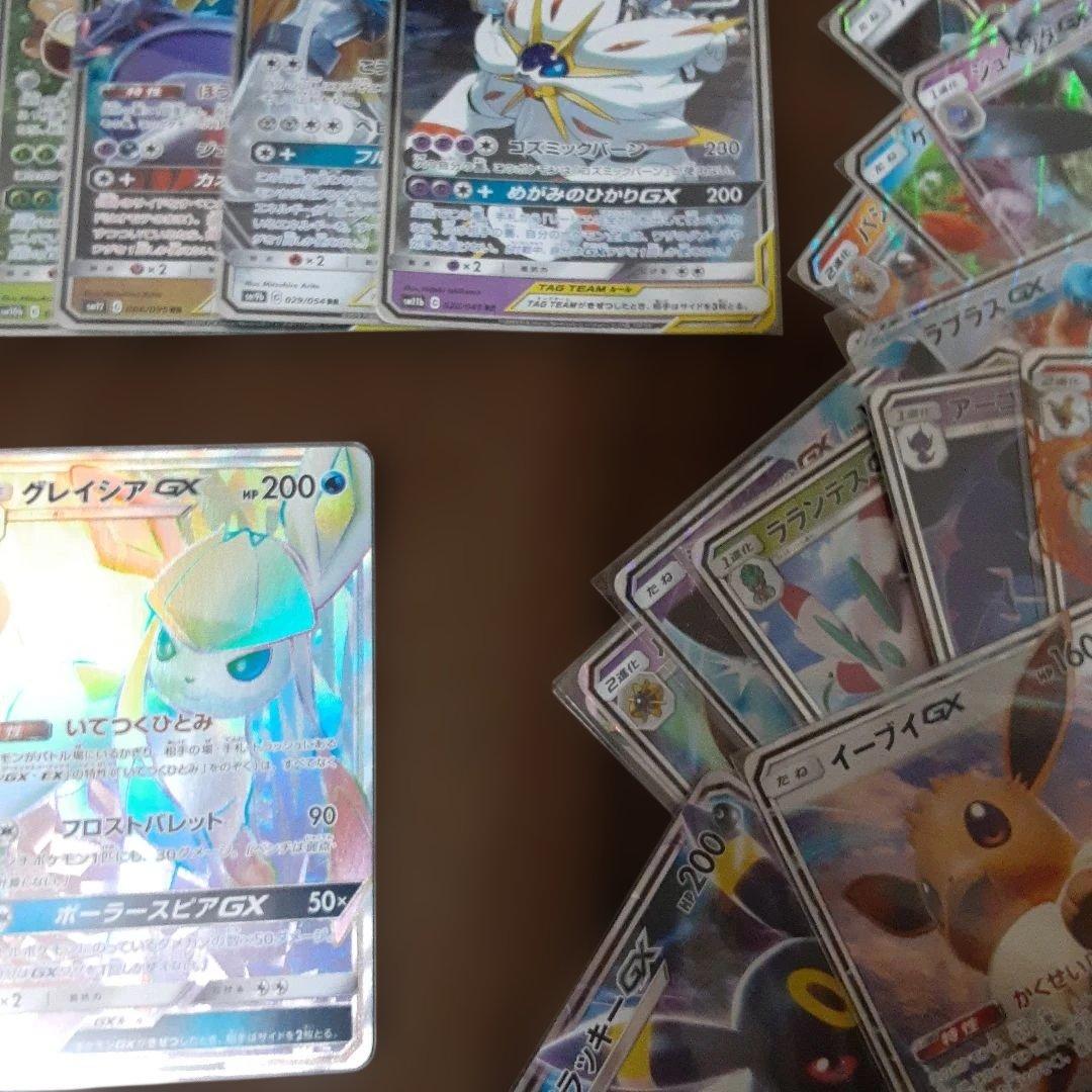 ポケモンカードセット 多数の特別カードA~Cレギュレーション　まとめ売り