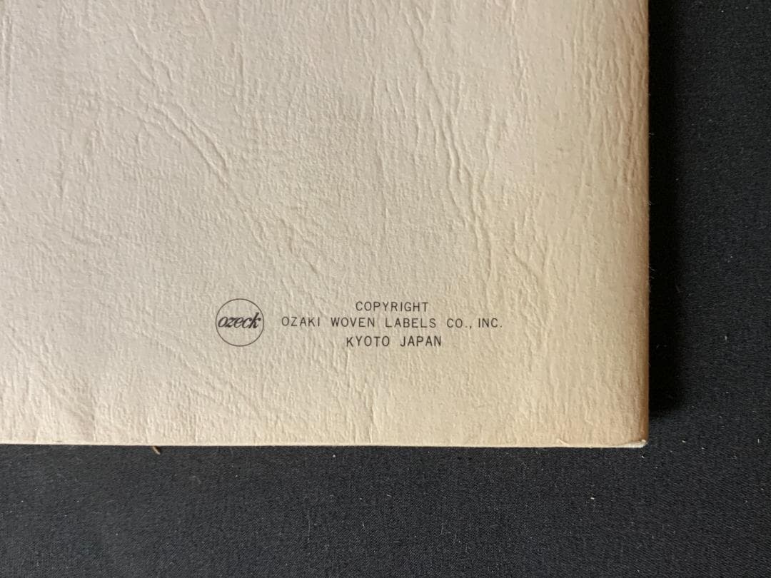 岡本太郎 大阪万博 EXPO'70【西陣美術織物】3枚 +カレンダー1枚 794