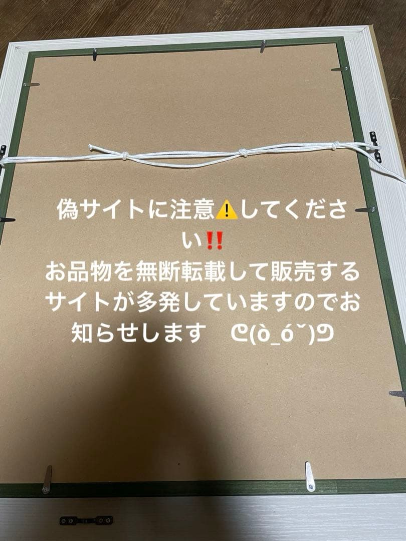 [横田美春] 真筆　　『天使の春休み』 作品集搭載実物　2016年制作　一点物