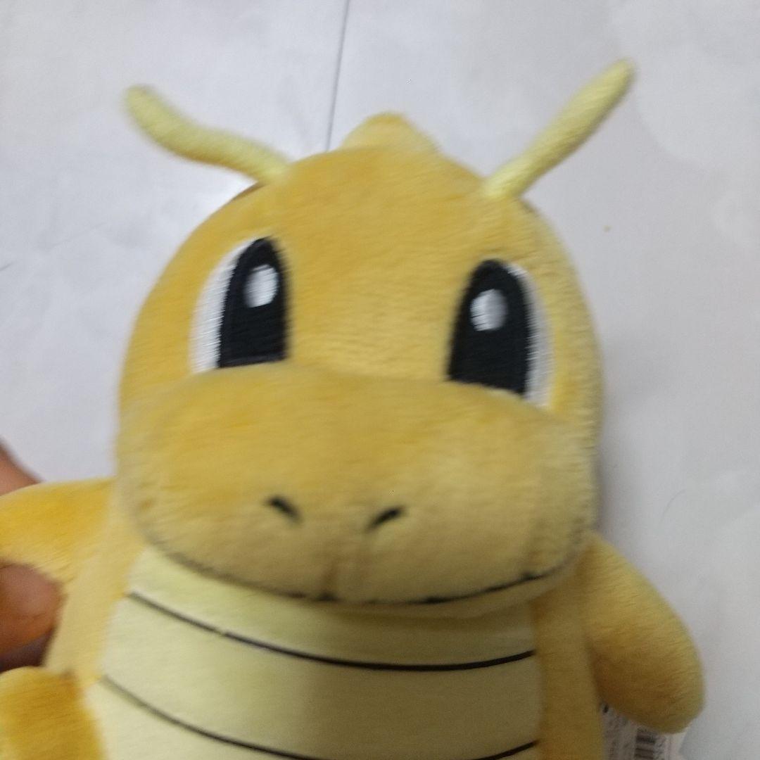 タグ付き　カイリュードール　ポケモンセンター　ぬいぐるみ