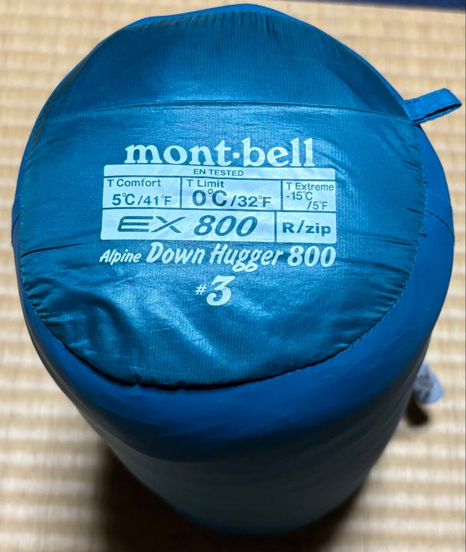 モンベル mont-bell アルパインダウンハガー800 #3 寝袋 シュラフ