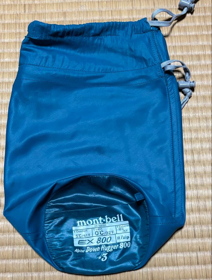 モンベル mont-bell アルパインダウンハガー800 #3 寝袋 シュラフ