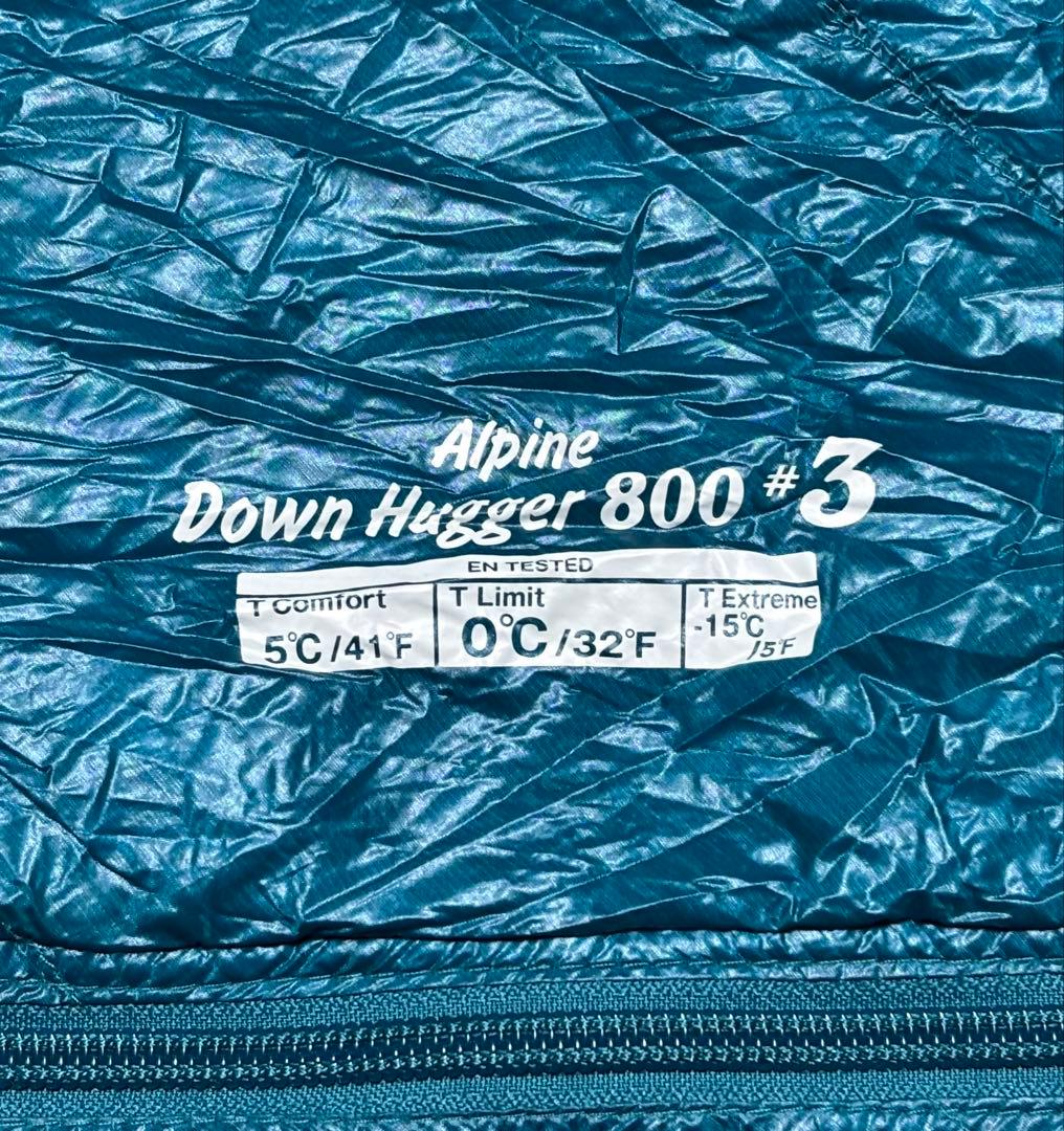 モンベル mont-bell アルパインダウンハガー800 #3 寝袋 シュラフ