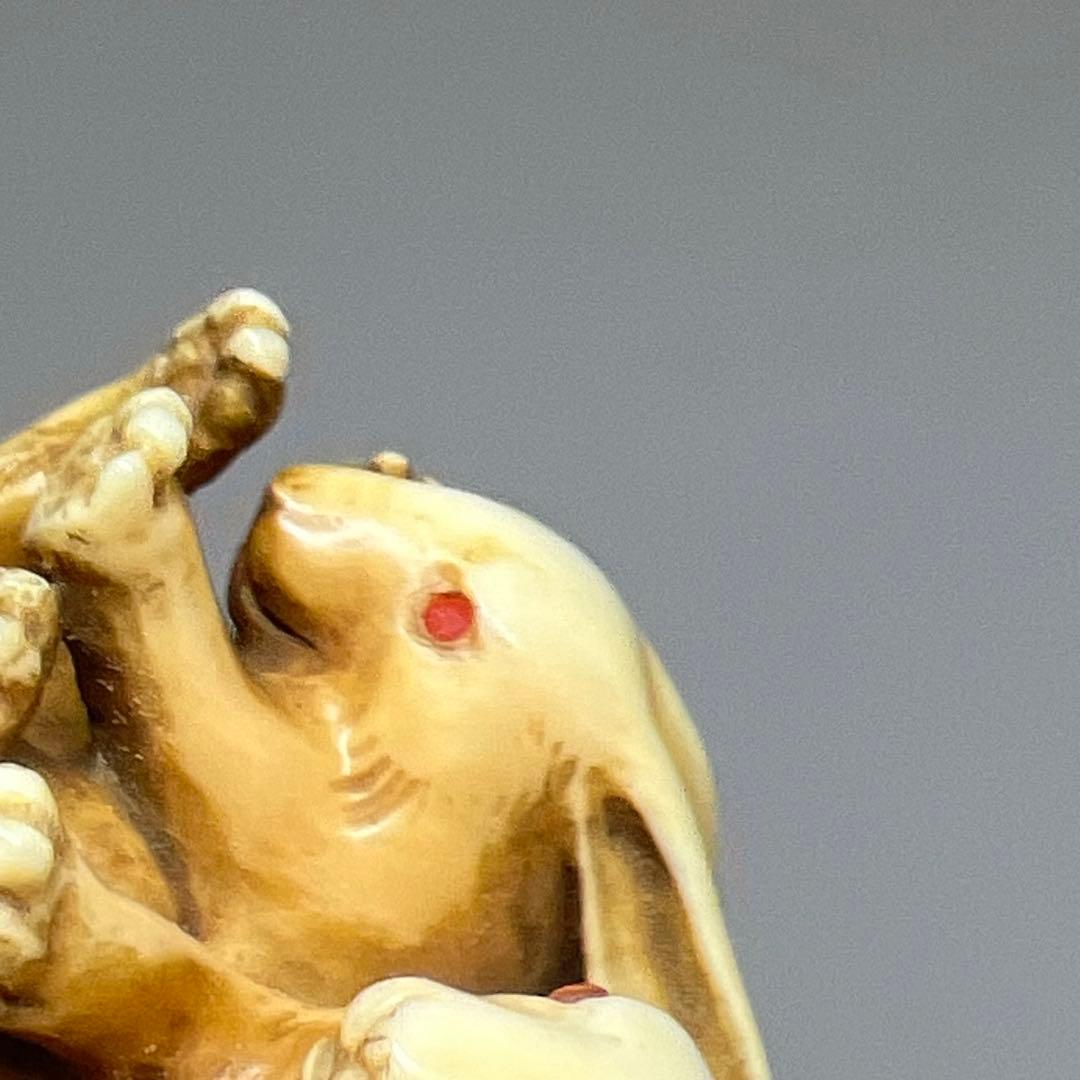 岡友銘　極上ウサギ根付　30g 東Y8-0113☆2Fトトサ