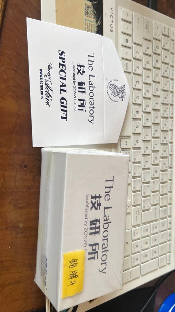 ミニカー 1/64 Zonzo R32 Garage Active