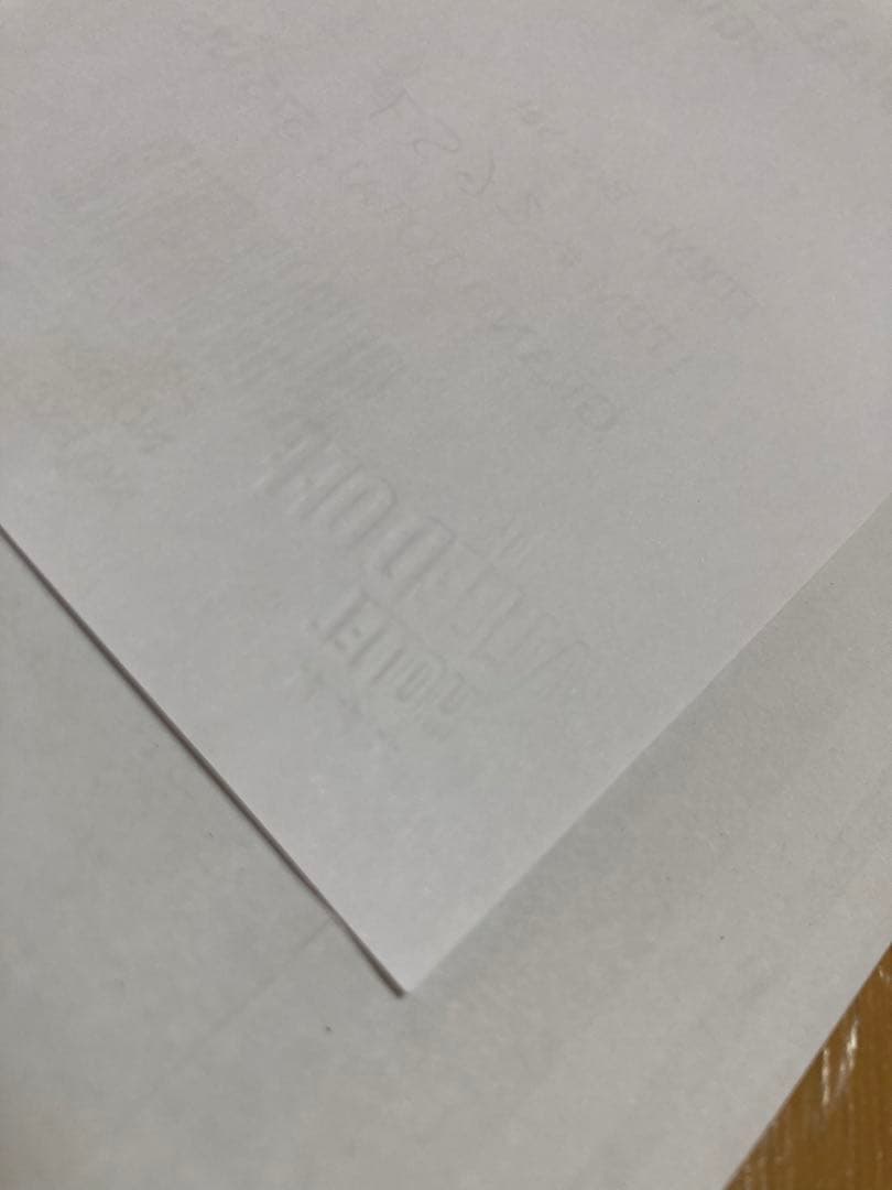 バンクシー THE WALLED OFF HOTEL 販売証明レシート付