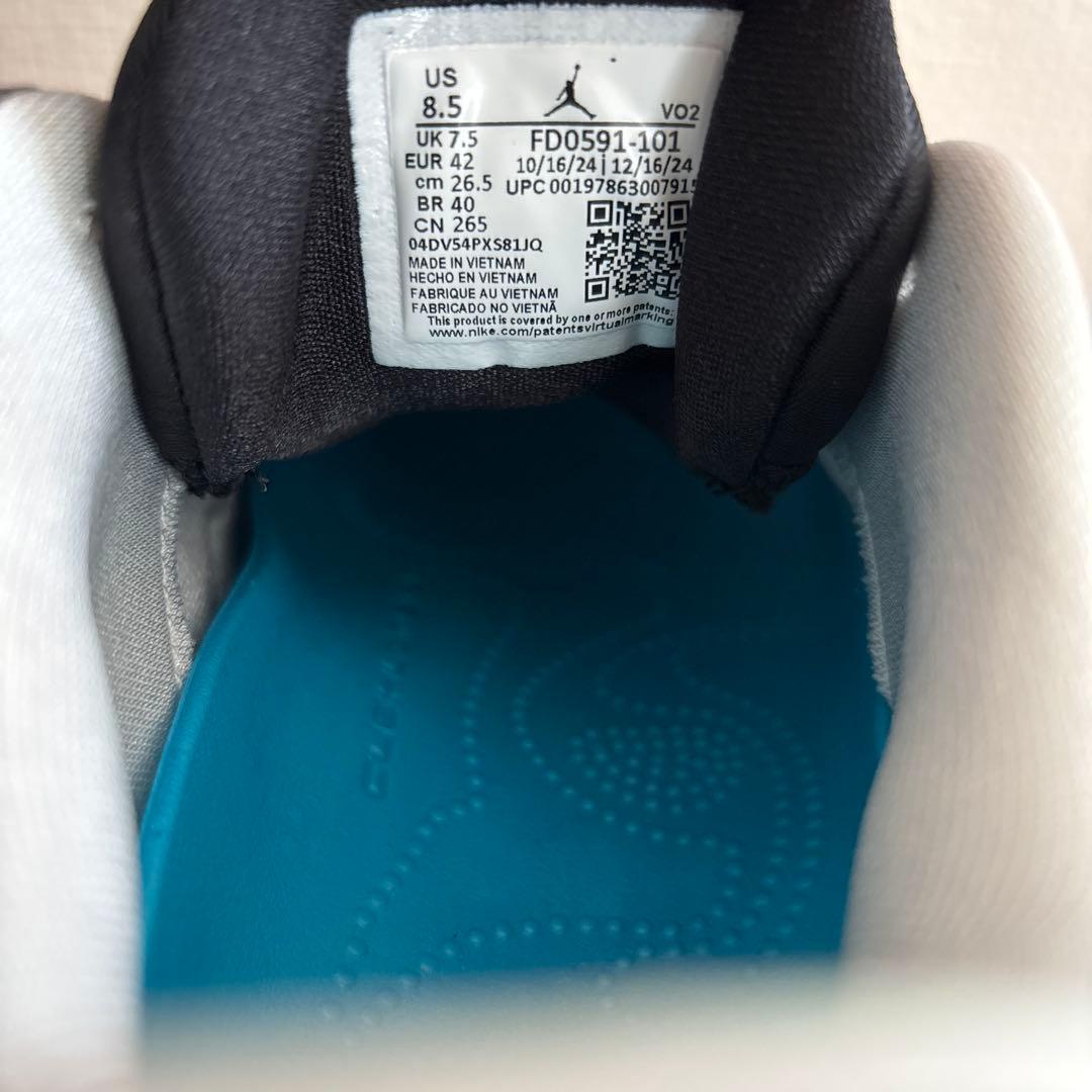 26.5cm　ナイキ　ジョーダン　バスケ　シューズ　ザイオン 4　FD0591