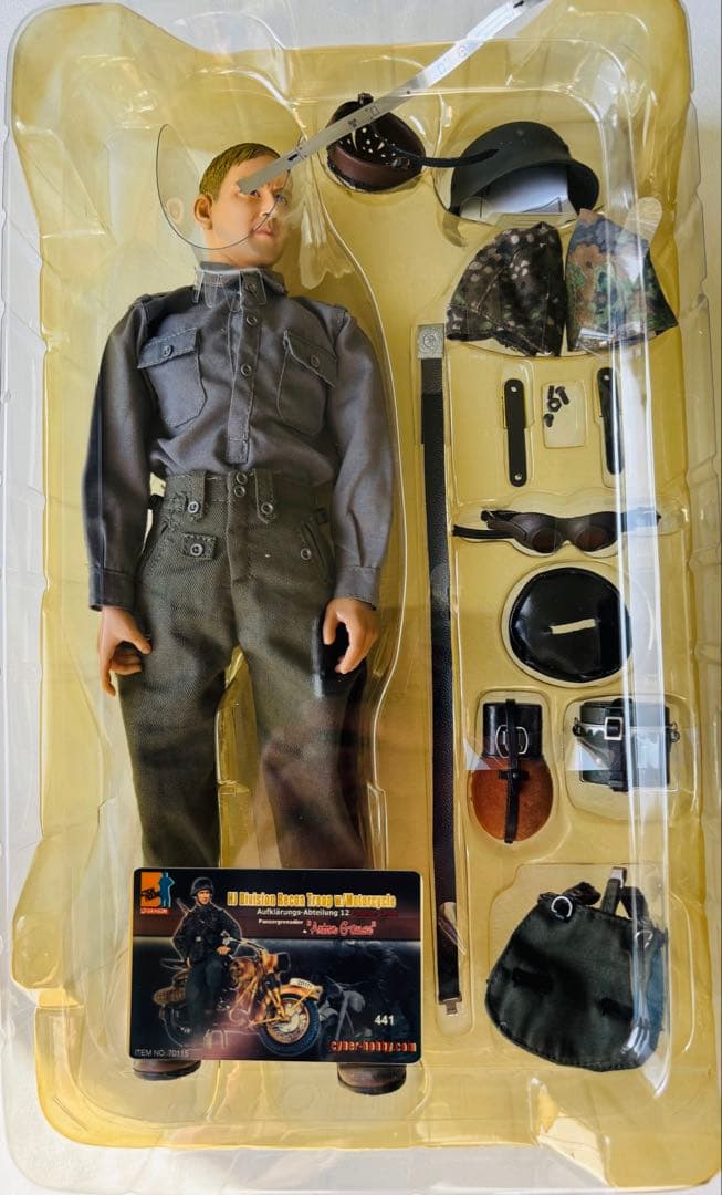 ドラゴンモデルズ　ドイツ国防軍第12SS装甲師団　装甲擲弾兵＆ R75