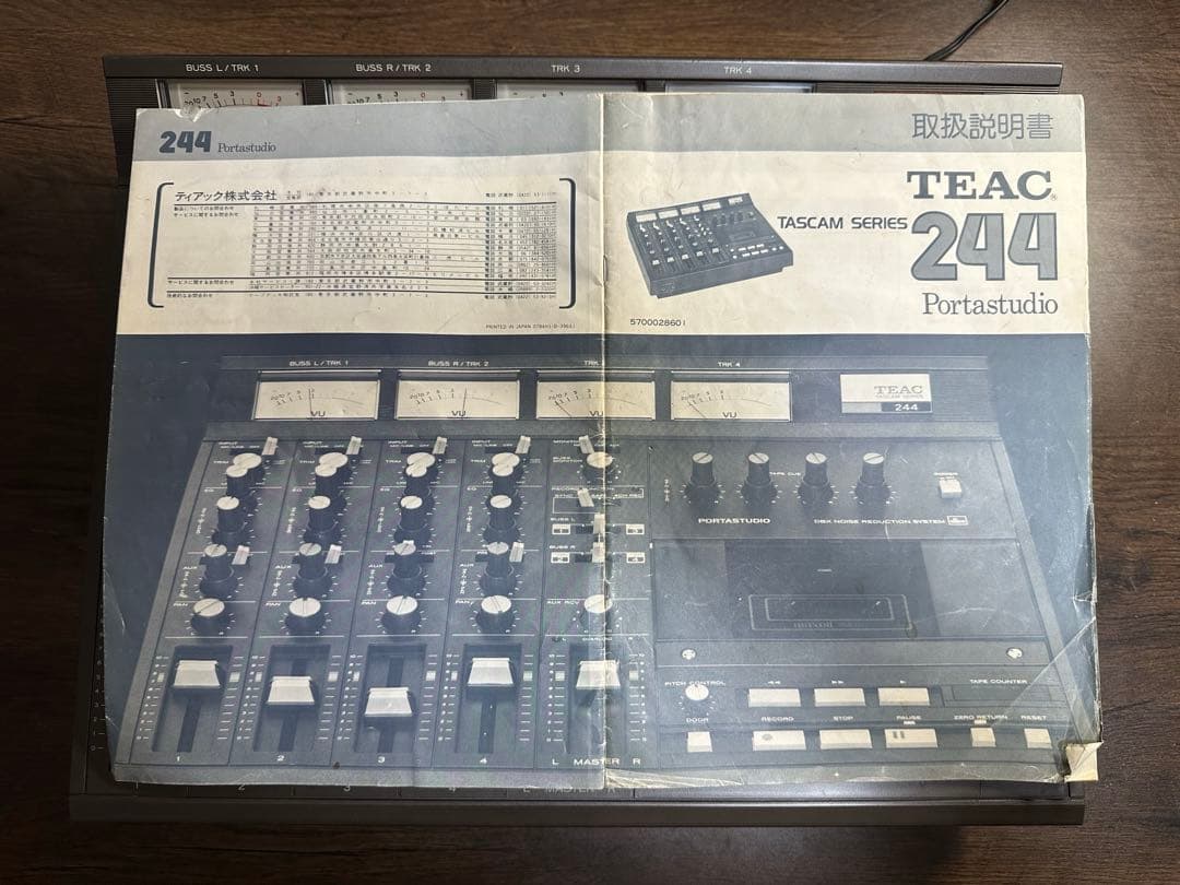 (実働品)TEAC 244 TASCAM ポータスタジオ　カセットMTR