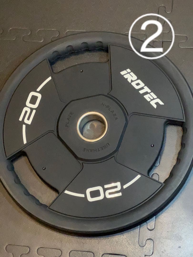 IROTEC オリンピックシャフト用 ウレタンバーベルプレート 20KG ②