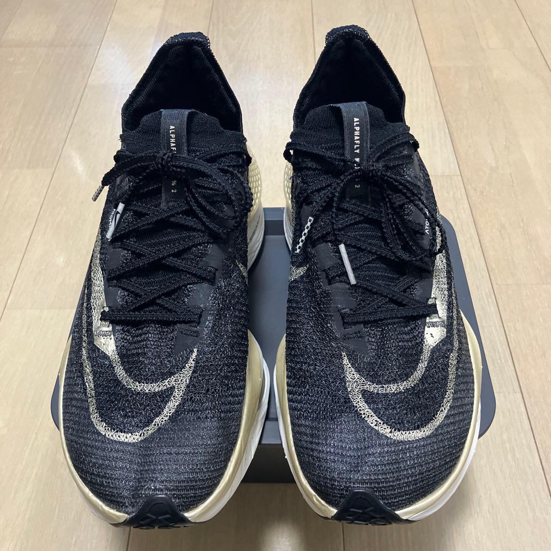 NIKE アルファフライ2 メンズ27.0cm