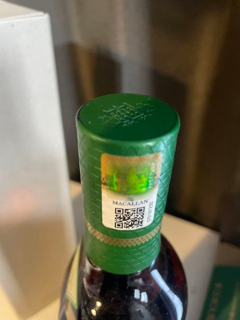 [希少]The Macallan The Harmony Collection