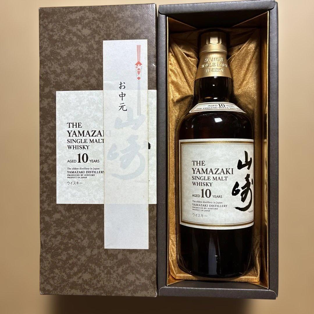 サントリー　シングルモルト　山崎 10年　未開封