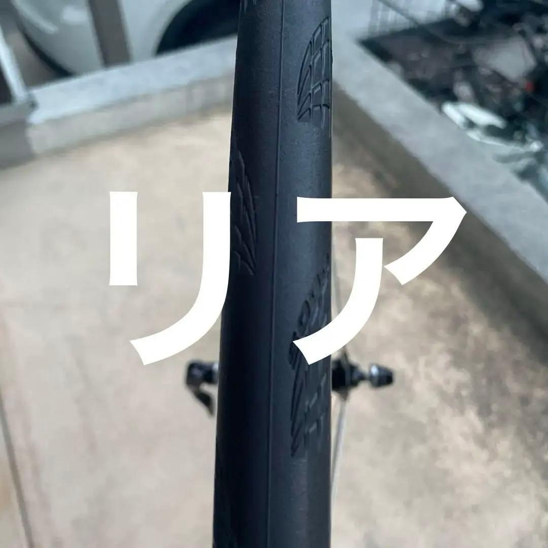 タイヤほぼ新品❗️EASTON EA90 AERO グランプリ5000