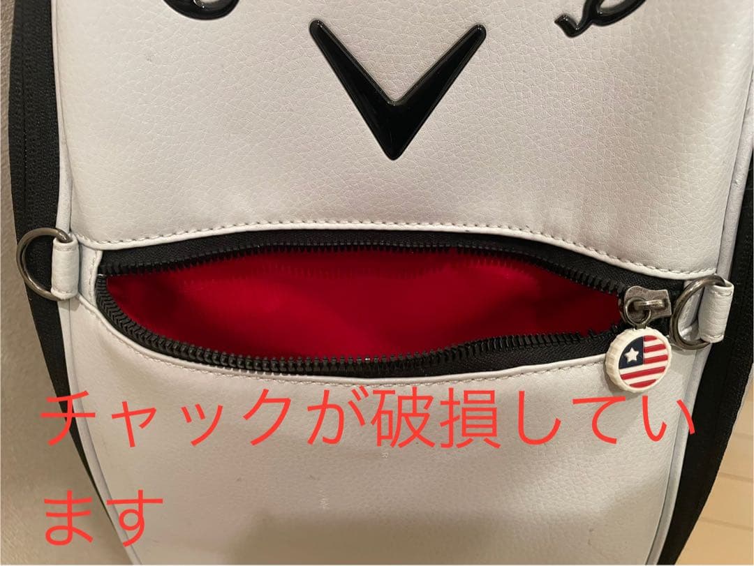 [希少]Callaway ゴルフバッグ ホワイト チャック1箇所破損