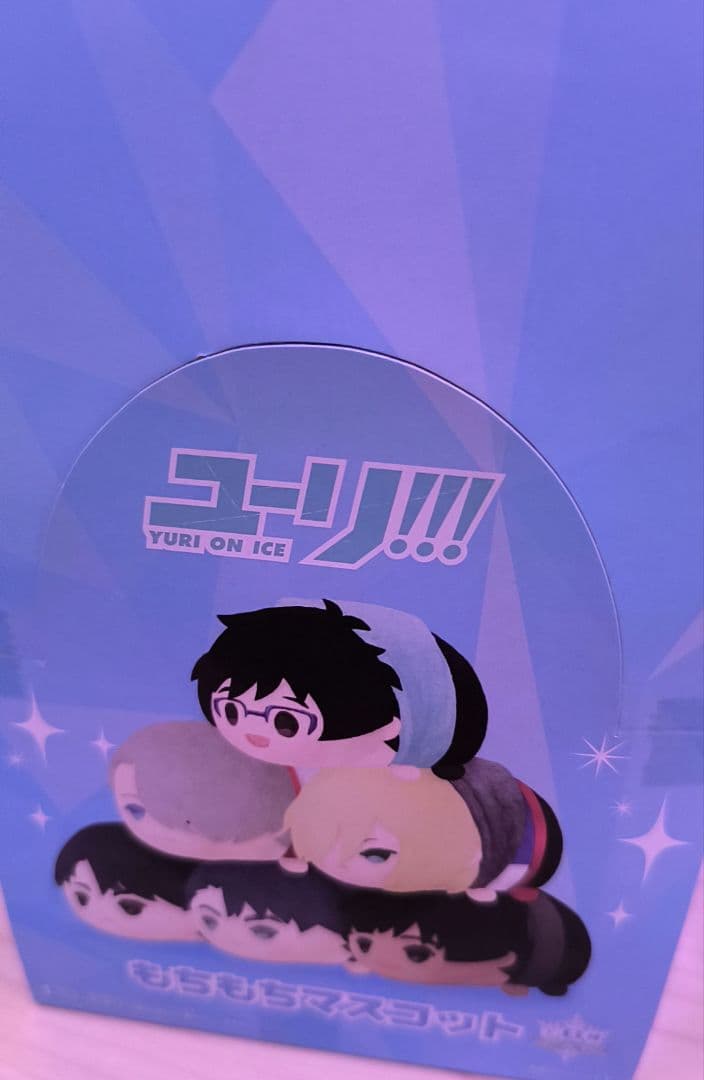 ユーリ!!! on ICEのアクキー、もちもちマスコット、ぴたでふぉめのセット