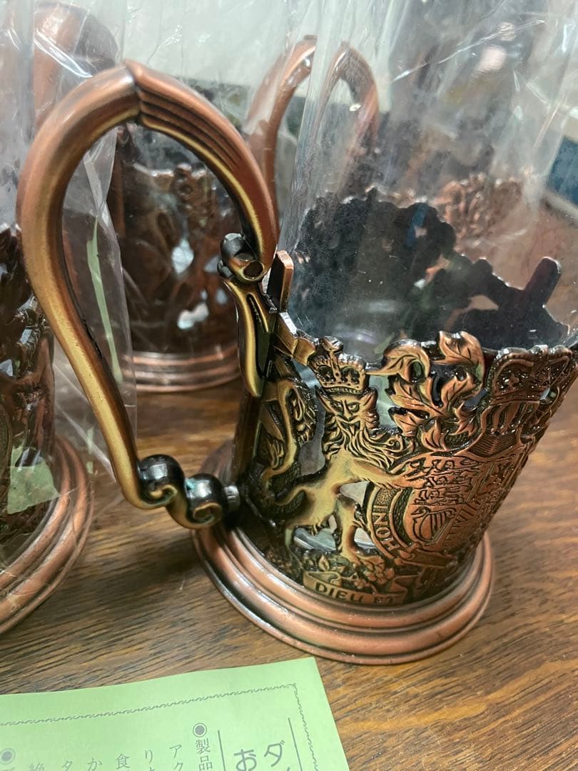 レトロコップ　ブリタニアシリーズ　銅　SPACE ROMANE  ビアージョッキ