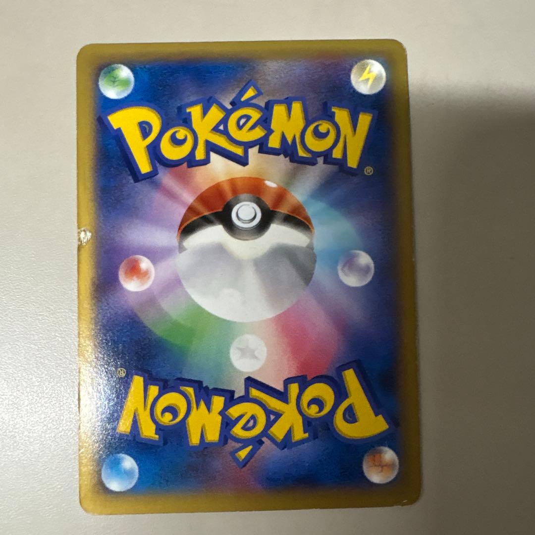 【MリザードンEX×リザードンEX2種類】リザードン3枚セット