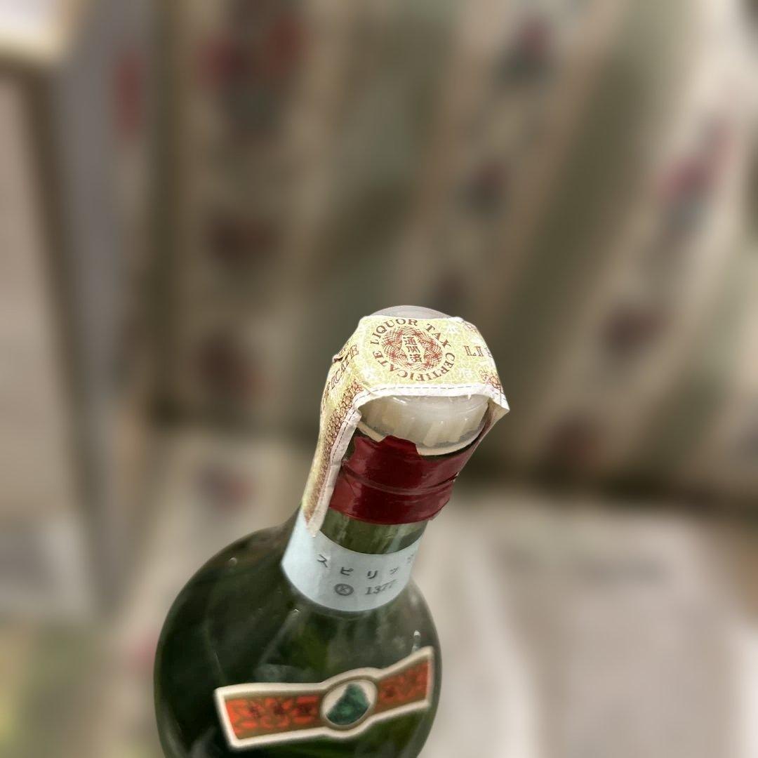 蛤蚧酒 オオヤモリ　トッケイヤモリ　中国　中国酒　酒　スピリッツ　古酒