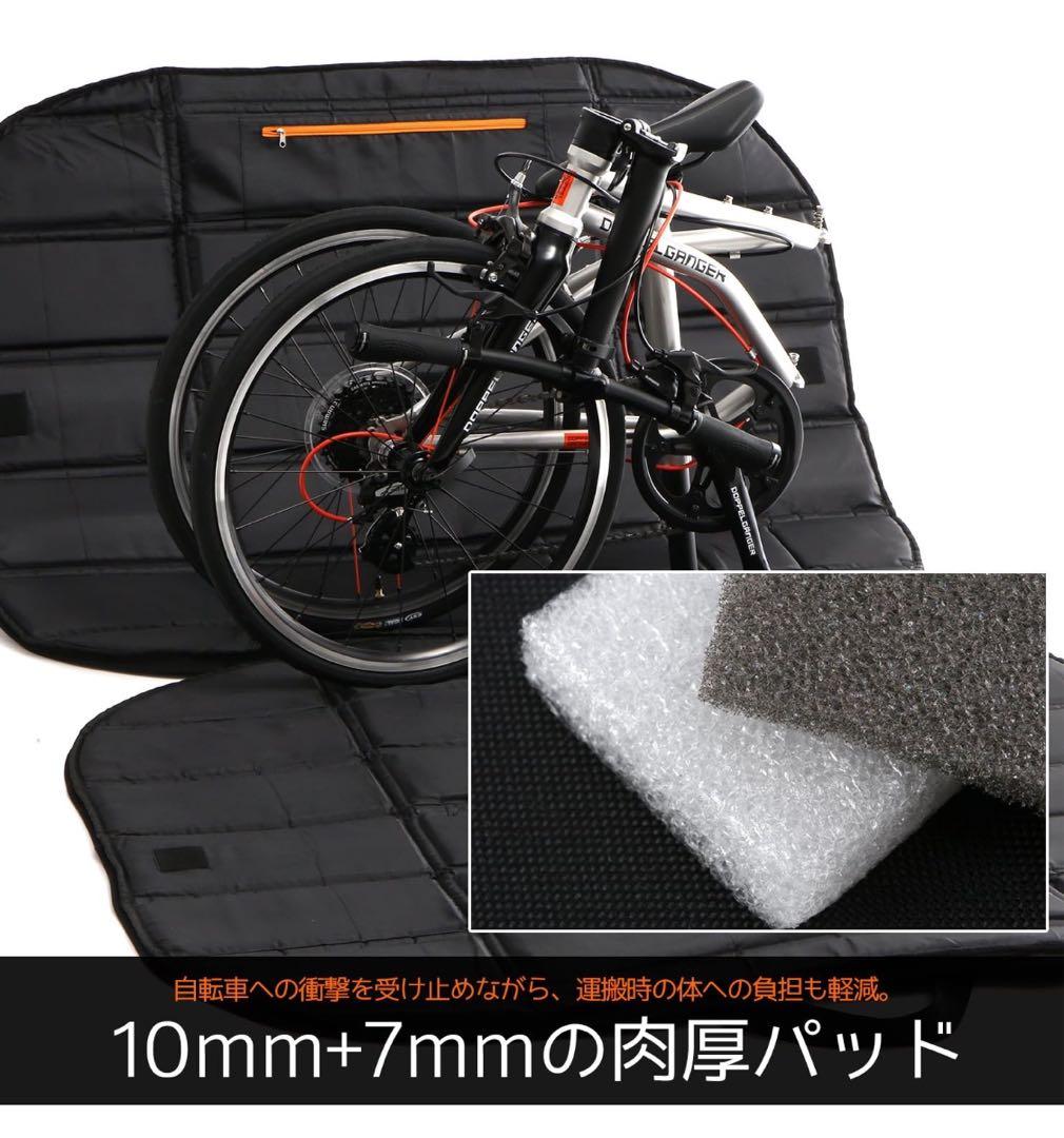 ドッペルゲンガー耐衝撃輸輪キャリングバッグ 自転車ケース
