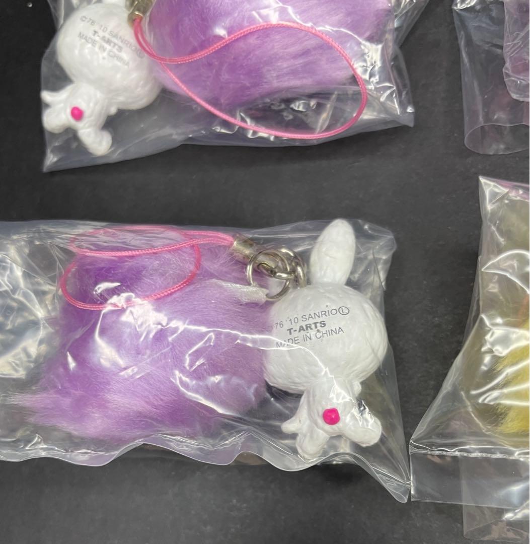 キティ　カラフルバニー　マスコット　ファー　ふわふわ　ストラップ　レア　未使用