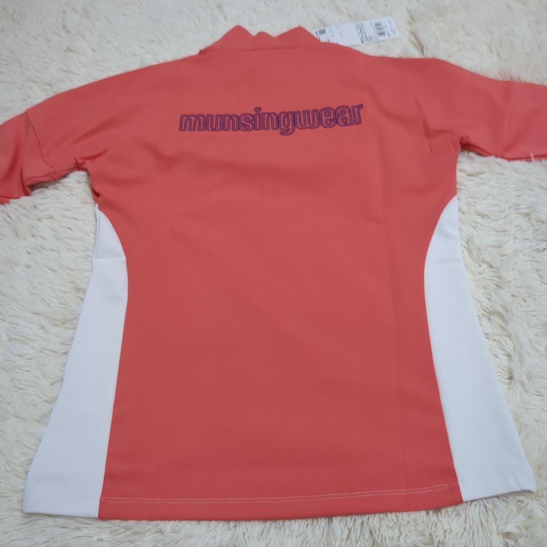 【新品】マンシングウェア ENVOY防風裏起毛ネオンロゴモックネック長袖シャツL