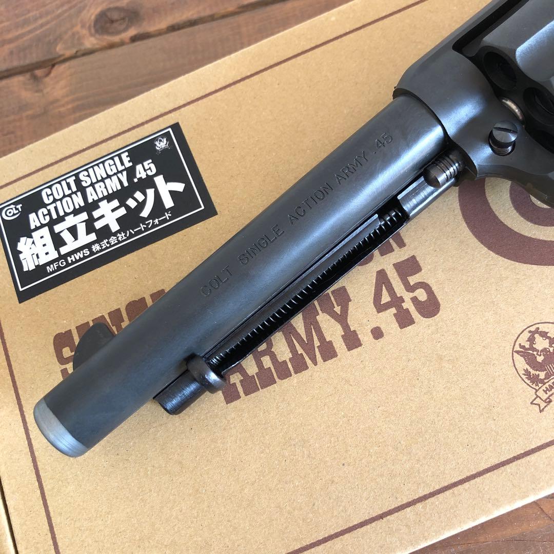 ハートフォード SAA ヘビーウェイト アーティラリー 組立キット 即日発送！