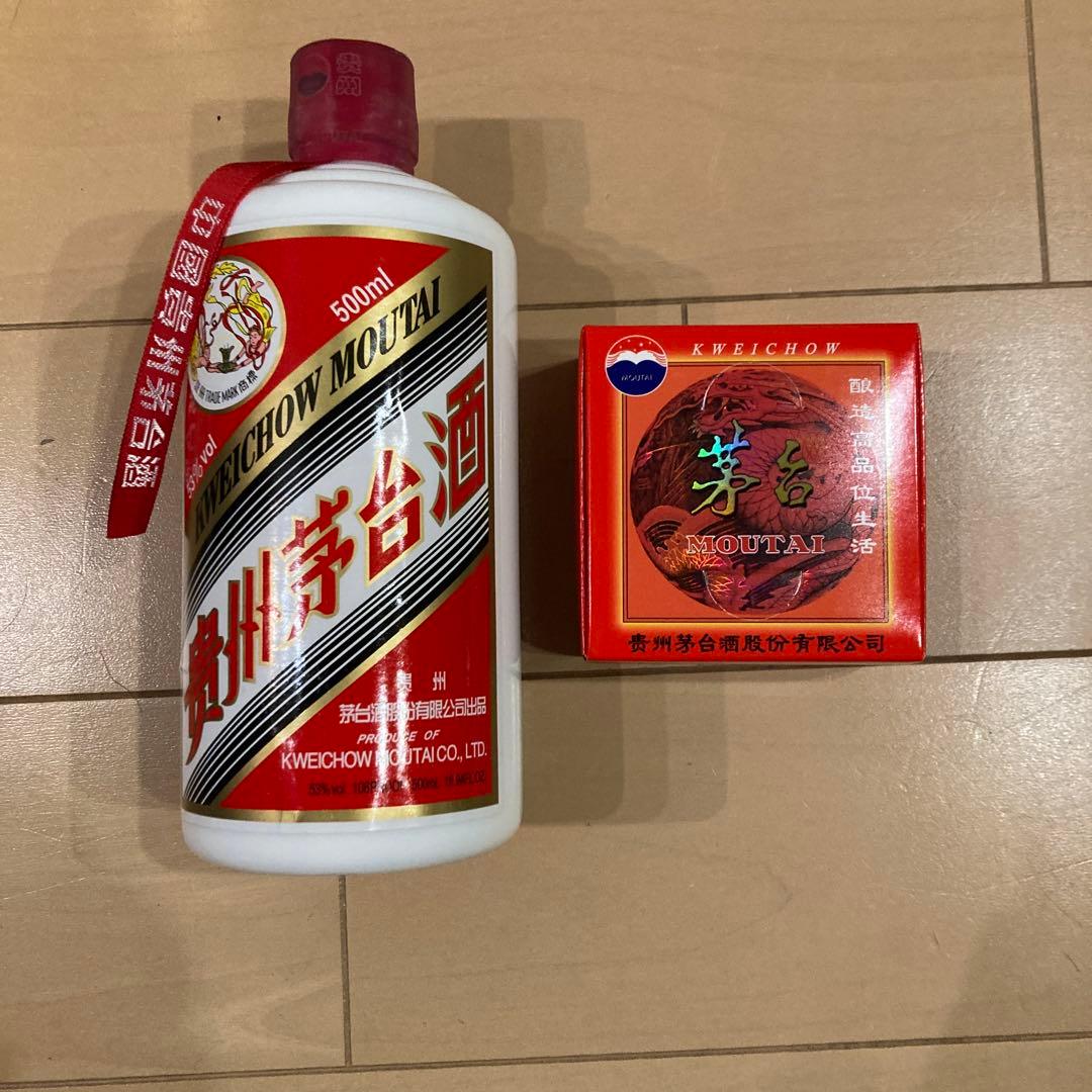 貴州茅台酒 Moutai 白酒 500ml ギフトボックス入り
