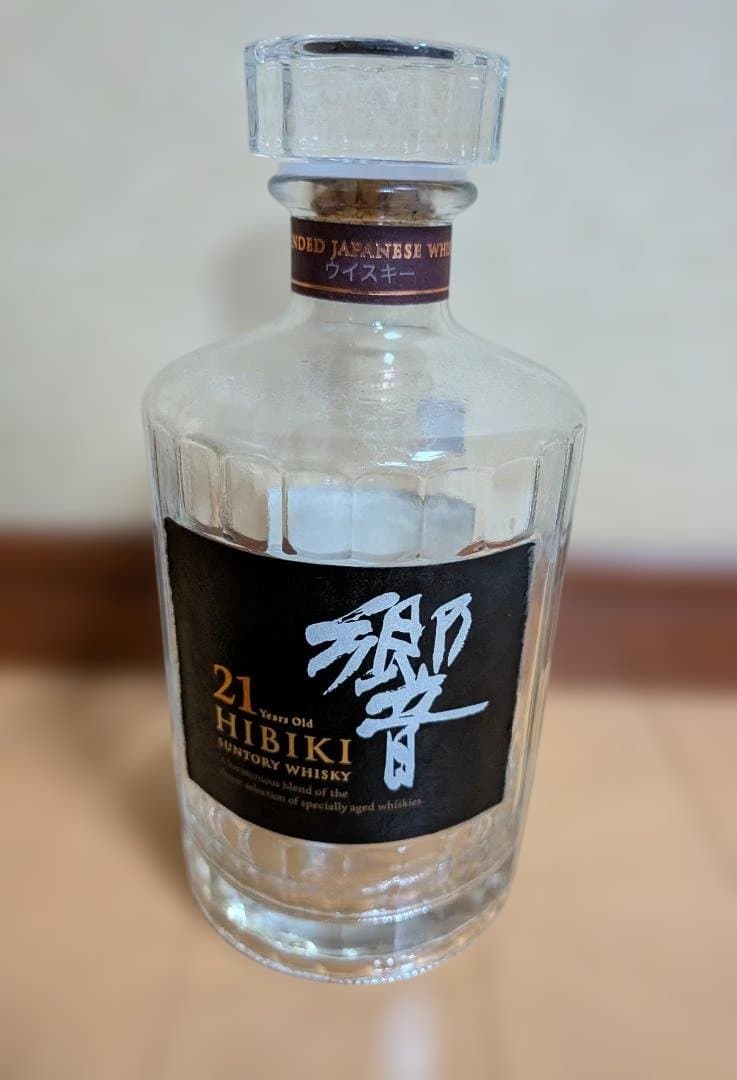 サントリー　ウイスキー　響21　空き瓶・空箱　セット