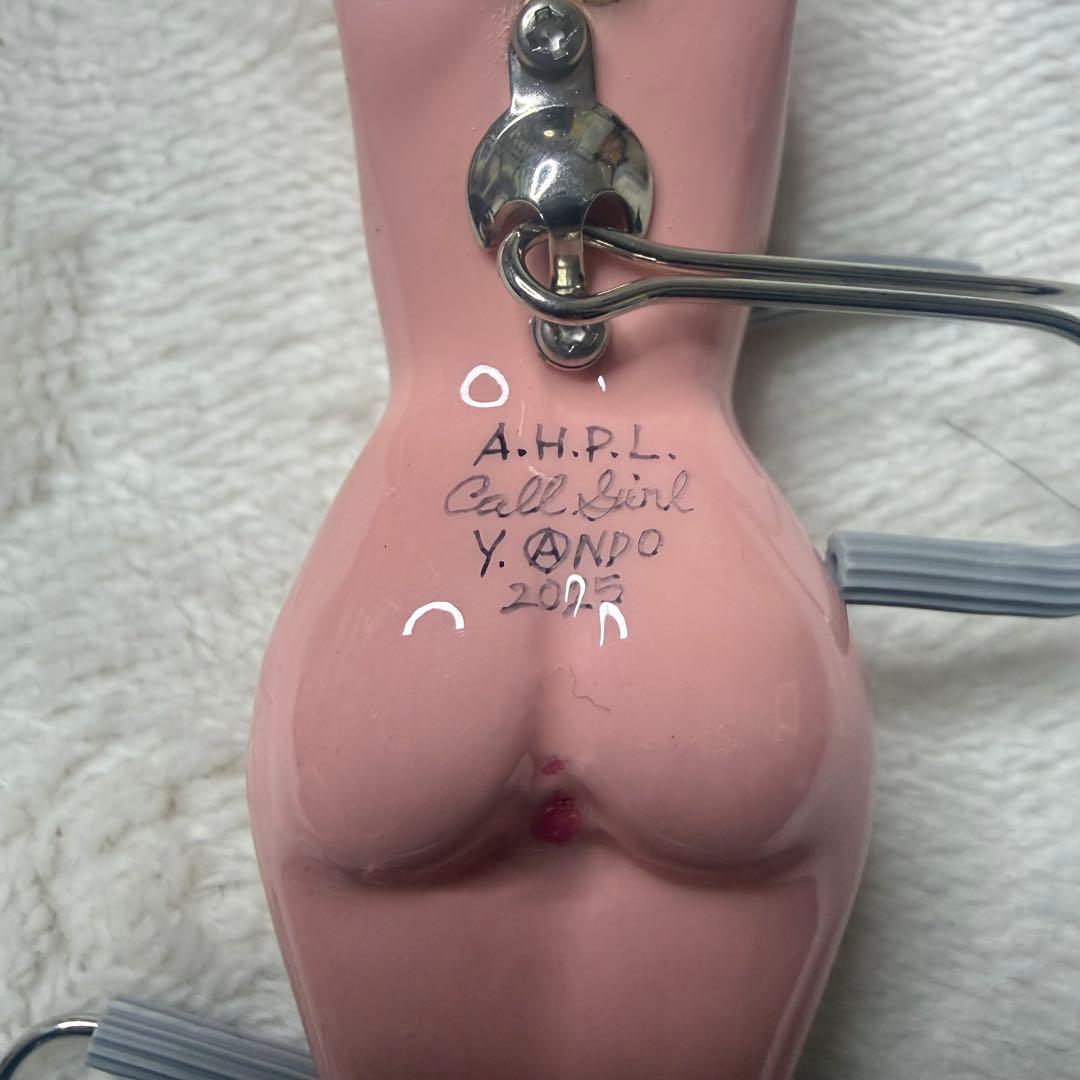 A.H.P.L. コールガール　シリースタイル　ahpl