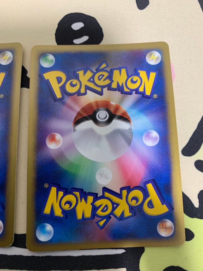 カードe VS ハヤトのエアームド　R団のエンテイ　R団のハッサム