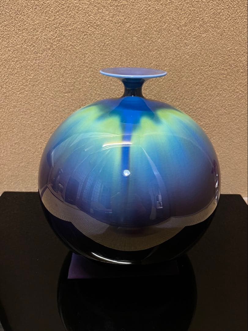 人間国宝　三代徳田八十吉　【正彦】　碧明釉　壺　 23cm