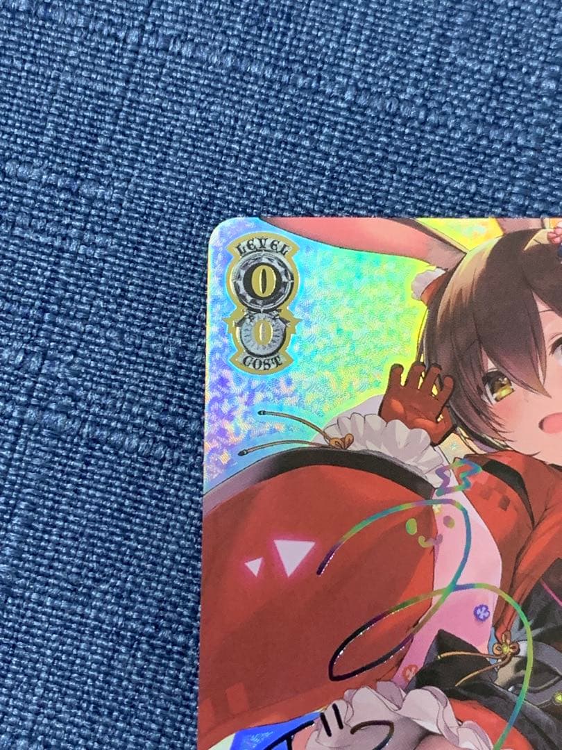 ロボ子さん　SSP(サイン入り) ヴァイスシュヴァルツ