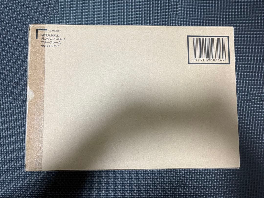 【メタルビルド】ガンダムアストレイ ブルーフレームセカンドリバイ