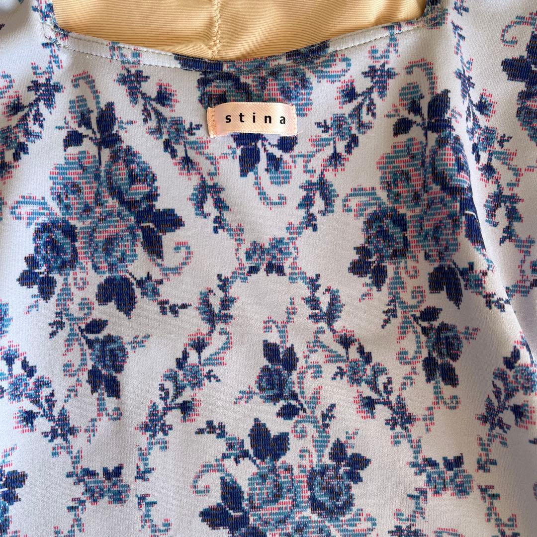 stina スティナ type U + / Sonata blue