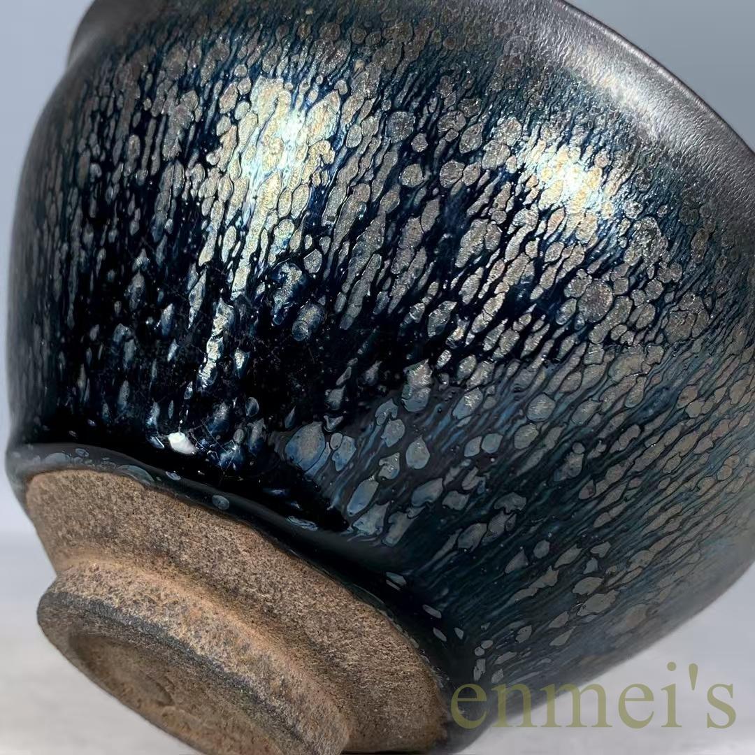 中国古美術・旧蔵宋建窯風・油滴天目茶碗・抹茶碗・茶道具・茶碗・陶芸・茶器・骨董風