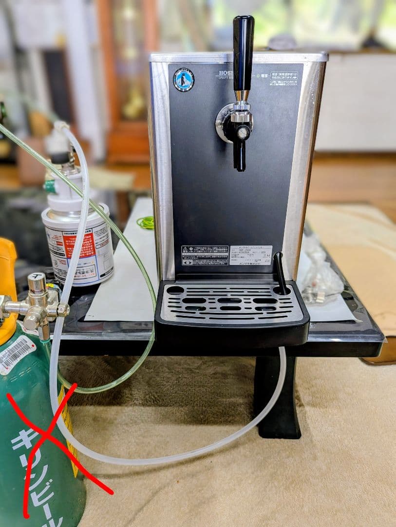 業務用　ビールサーバー　ホシザキ DBF-25SD　本格スタンドセット