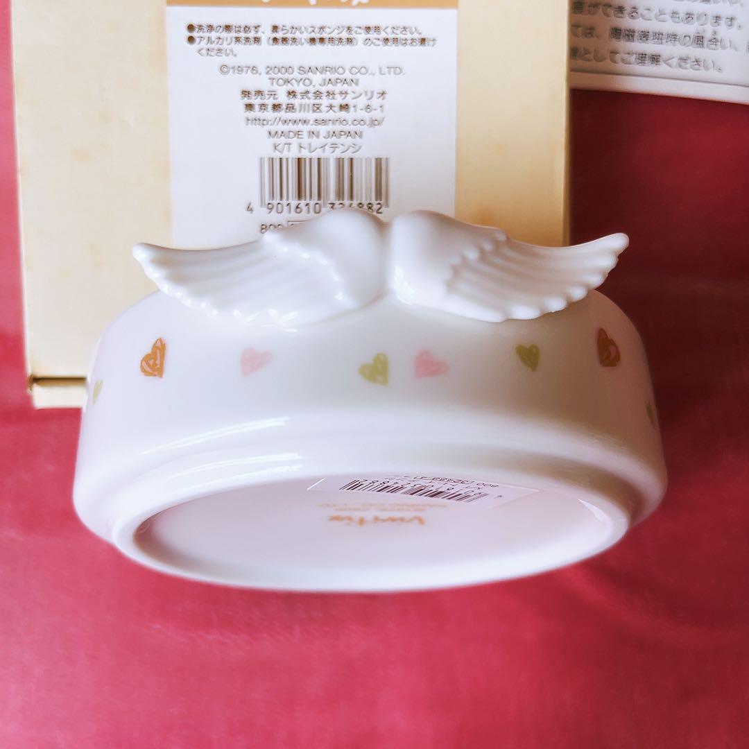 希少レア　ハローキティ　ミミィ　エンジェル　陶器　トレイ　テンシ　サンリオ