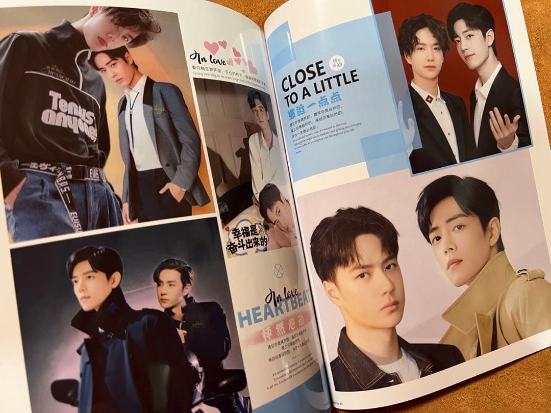 2799円陳情令 王一博肖戦写真集 博君一肖合成写真集①