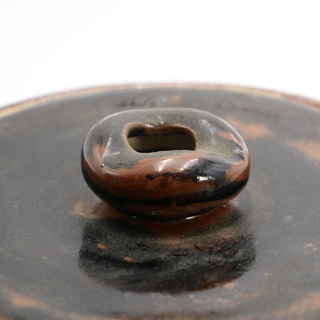 北大路魯山人作 黒織部木槌水指 黒田陶々庵識箱 共箱 茶道具　SO232　NT9