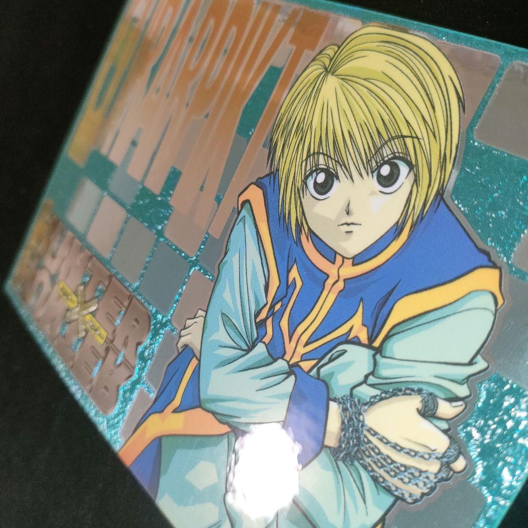 【レア】ハンターハンター　エッチングポストシール　クラピカ