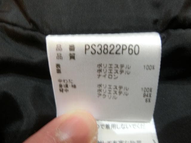 デサントphenix フード付スキーウエア（Ｌサイズ上下）きれい！