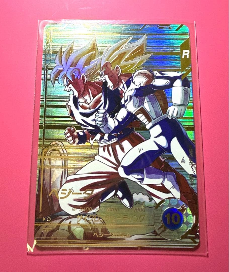 スーパーダイバーズGDR☆パラレル【SDV5-049☆ 】【SDV5-058☆】