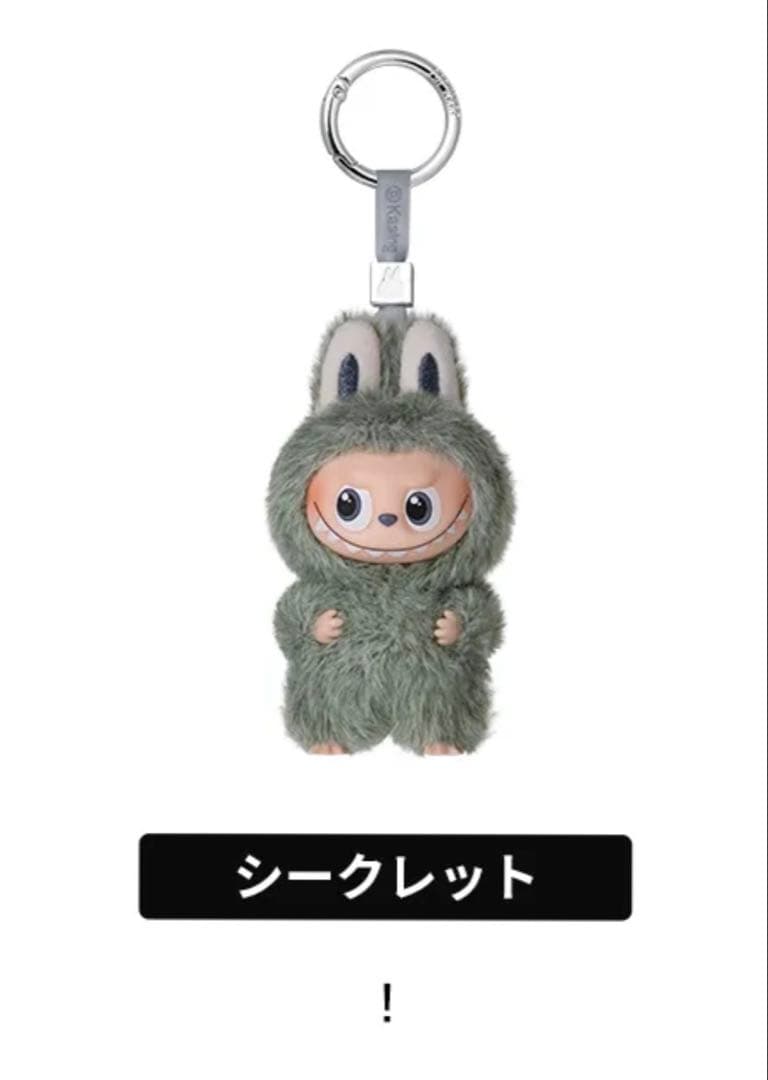 THE MONSTERS PIN FOR LOVE シリーズ