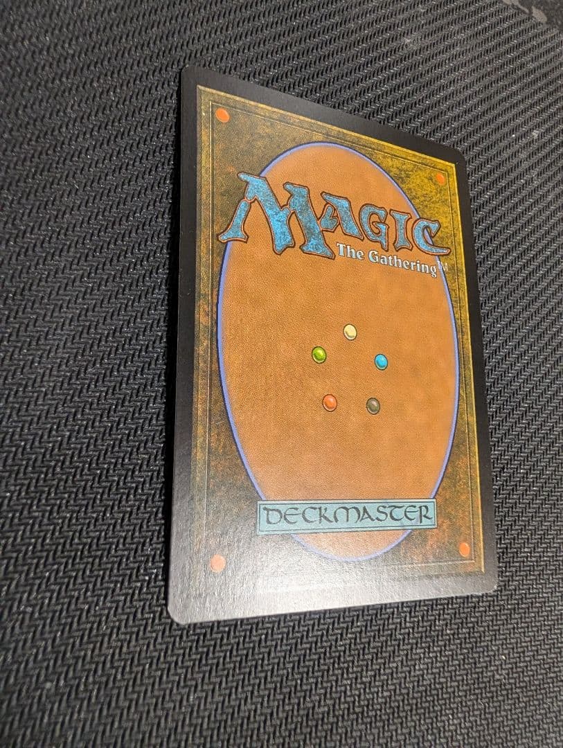 三なる宝球　全面光沢　MPS　Foil