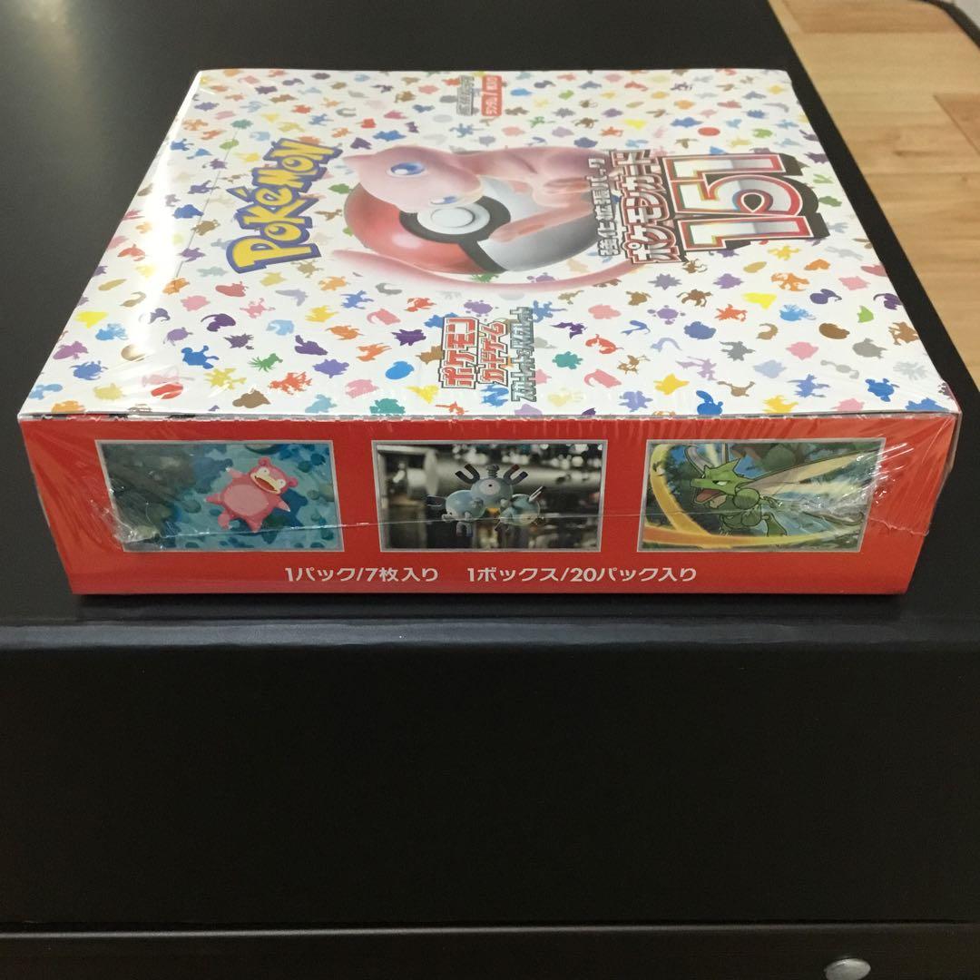 ポケモンカード 151 未開封BOX シュリンク付